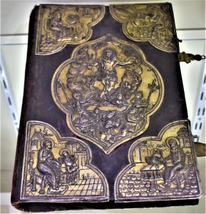 Evanghelie, București, 1693